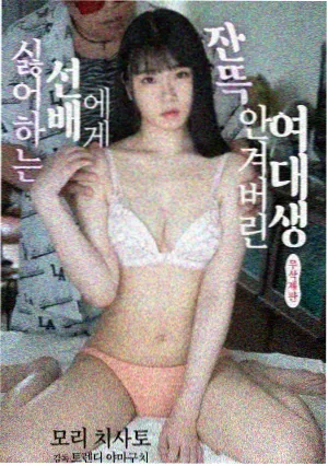 长夜有灯悬疑短剧缩略图